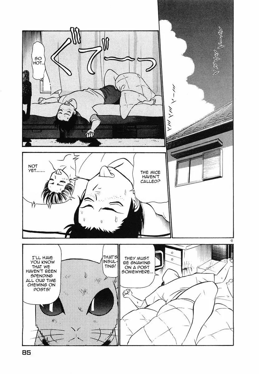 Birdy the Mighty II Chapter 92 page 9 - Chapter 92: The Visitors #6