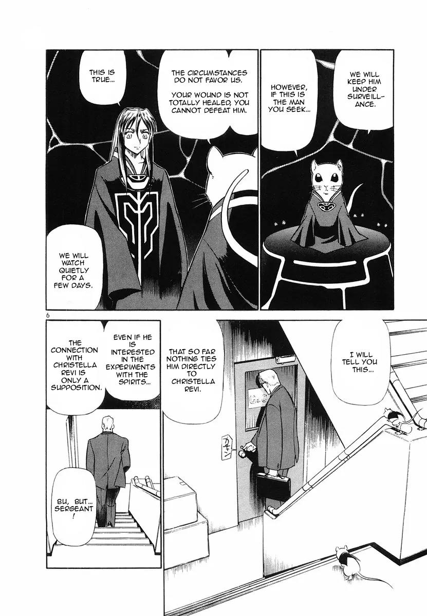 Birdy the Mighty II Chapter 93 page 6 - Chapter 93: The Visitors #7