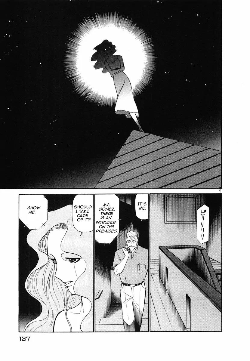 Birdy the Mighty II Chapter 95 page 5 - Chapter 95: The Visitors #9