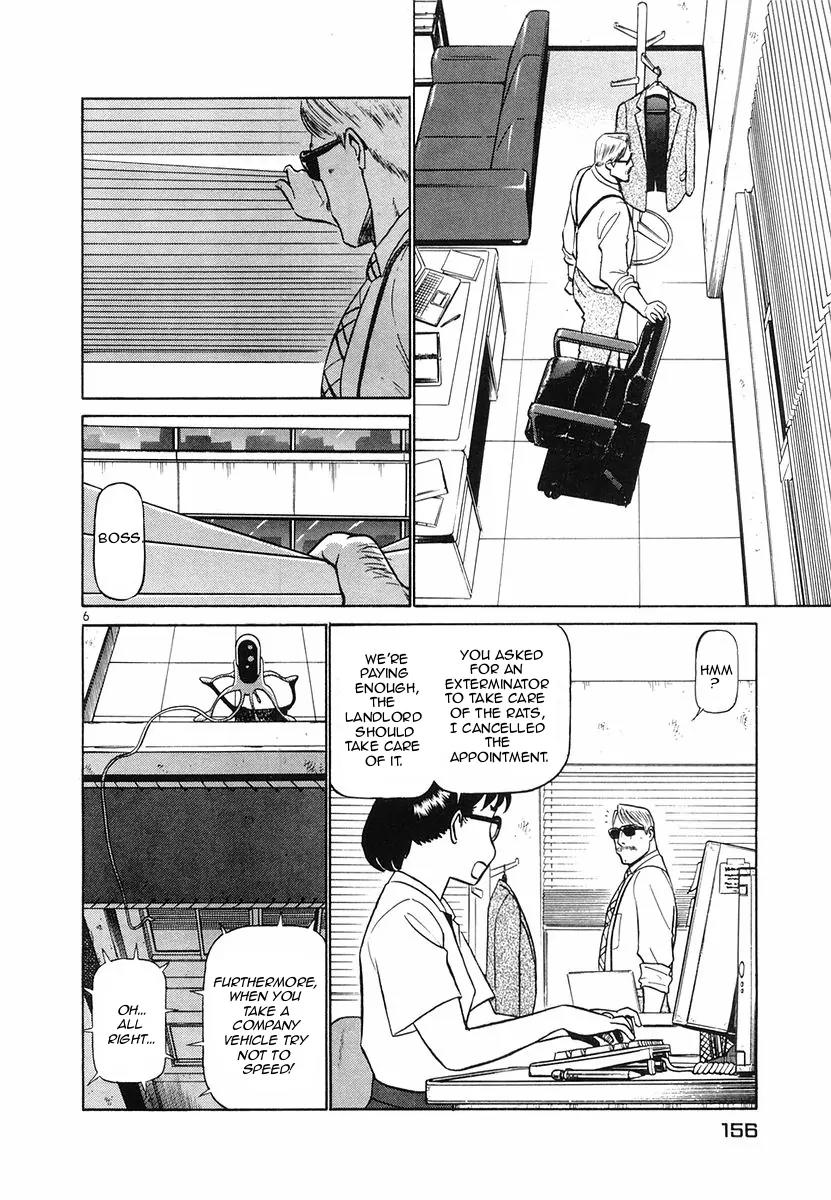 Birdy the Mighty II Chapter 96 page 6 - Chapter 96: The Visitors #10