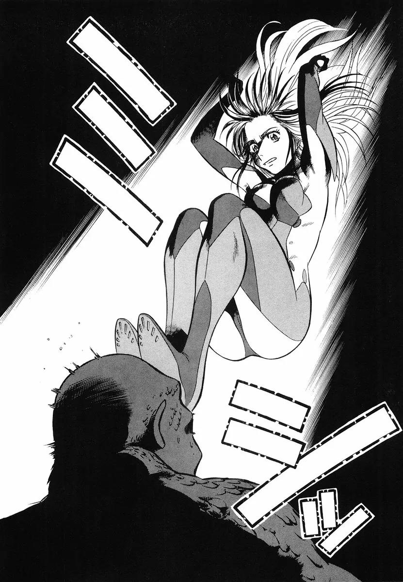 Birdy the Mighty II Chapter 97 page 6 - Chapter 97: The Visitors #11