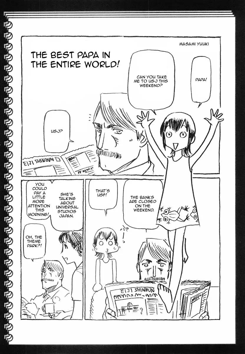 Birdy the Mighty II Chapter 98.5 page 1 - Chapter 98.5: The best papa in the entire world!