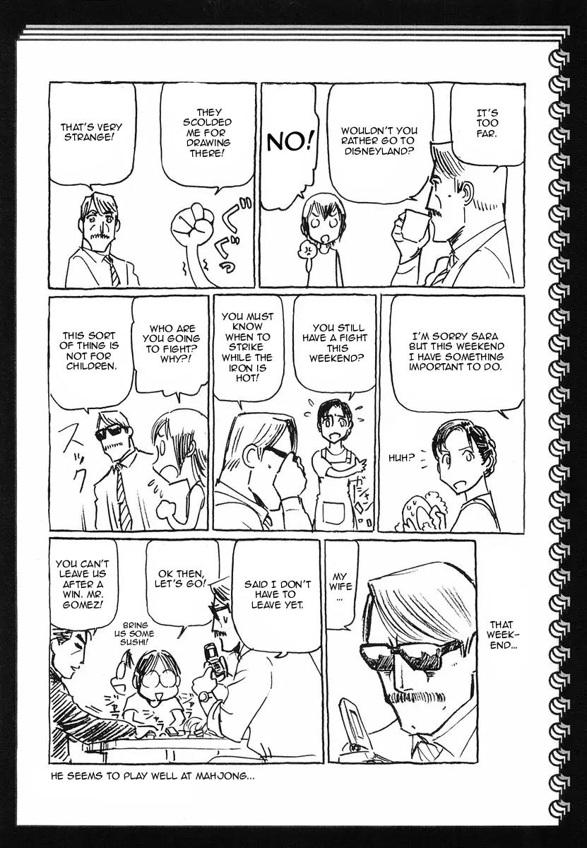 Birdy the Mighty II Chapter 98.5 page 2 - Chapter 98.5: The best papa in the entire world!