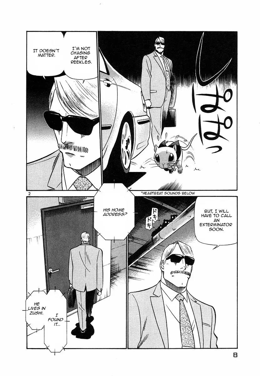 Birdy the Mighty II Chapter 99 page 8 - Chapter 99: Collision Course #1