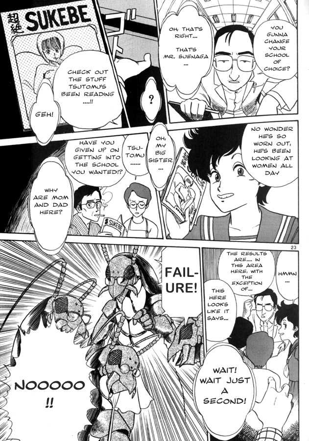 Birdy the Mighty Chapter 1 page 23 - Chapter 1