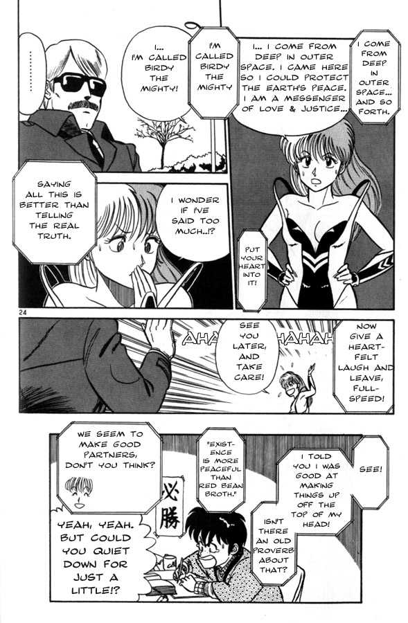 Birdy the Mighty Chapter 2 page 24 - Chapter 2
