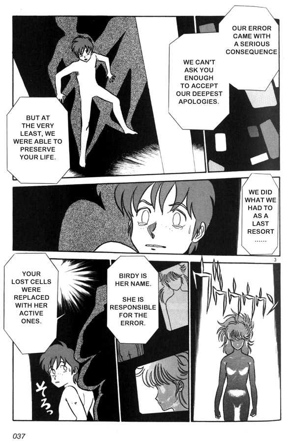 Birdy the Mighty Chapter 2 page 3 - Chapter 2