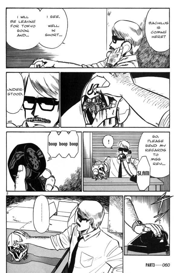 Birdy the Mighty Chapter 3 page 2 - Chapter 3