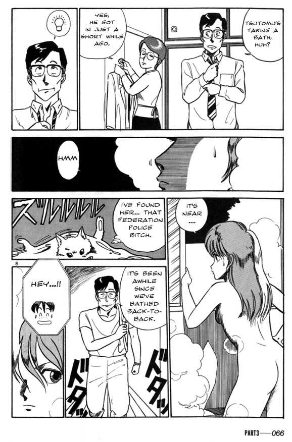 Birdy the Mighty Chapter 3 page 8 - Chapter 3