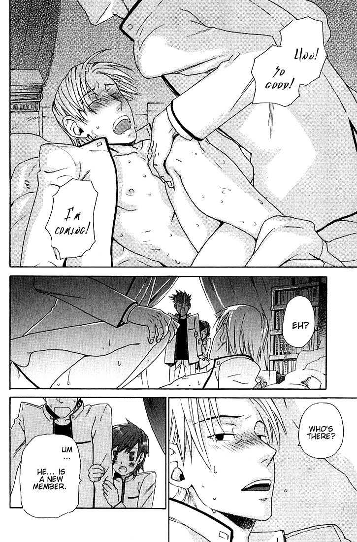 Birikketsu no Mahou Chapter 1 page 11 - Chapter 1 : Imperfect Love Spell