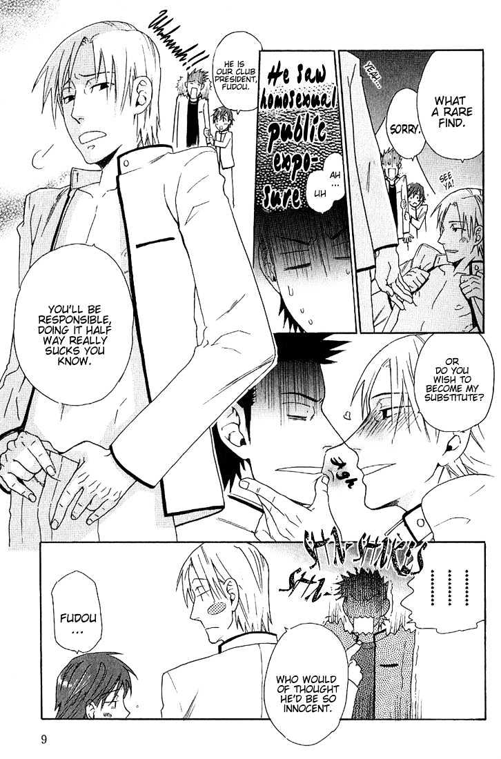 Birikketsu no Mahou Chapter 1 page 12 - Chapter 1 : Imperfect Love Spell