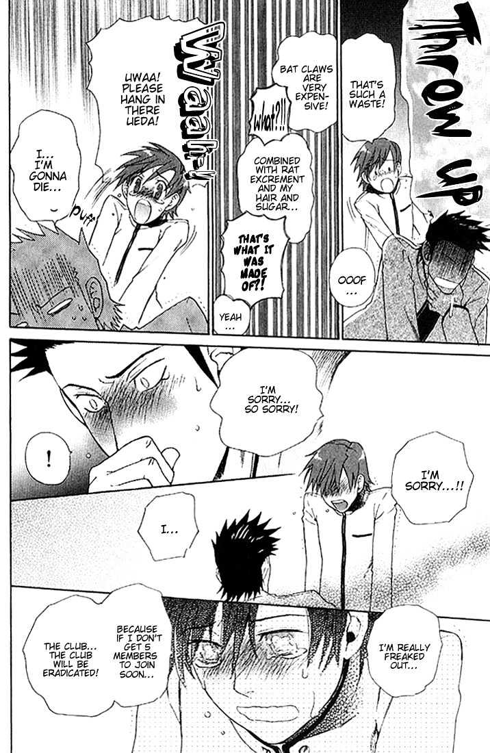 Birikketsu no Mahou Chapter 1 page 15 - Chapter 1 : Imperfect Love Spell