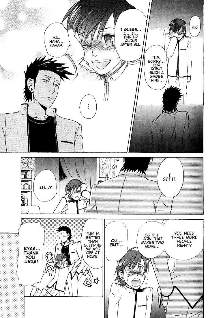 Birikketsu no Mahou Chapter 1 page 16 - Chapter 1 : Imperfect Love Spell