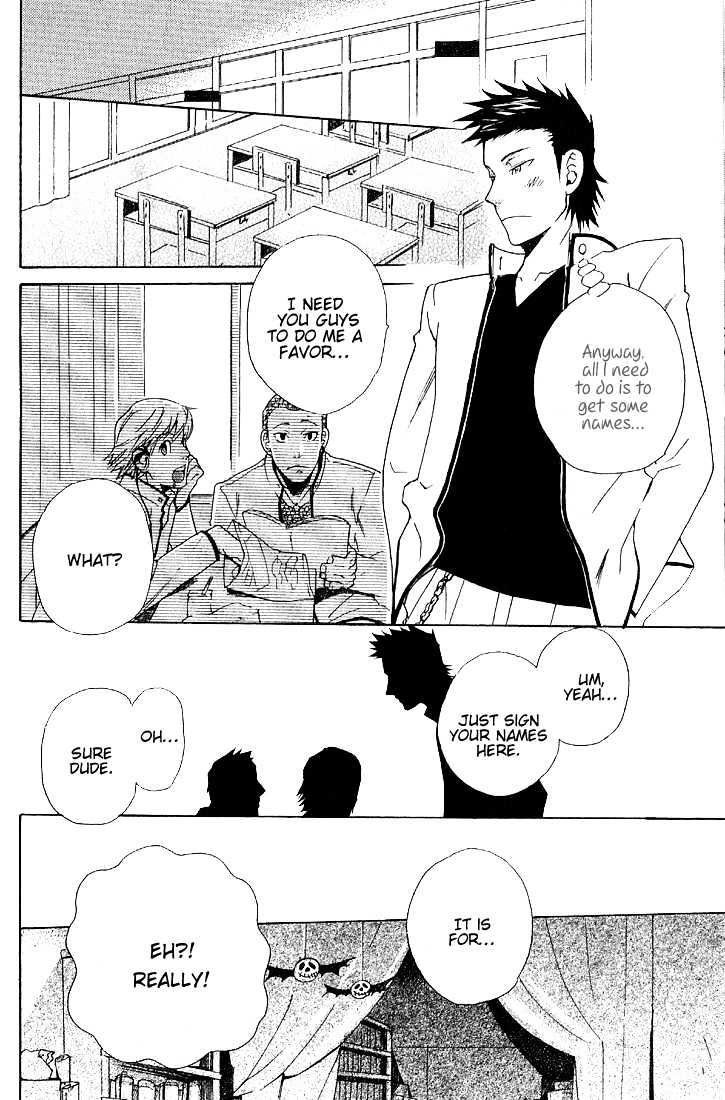 Birikketsu no Mahou Chapter 1 page 17 - Chapter 1 : Imperfect Love Spell
