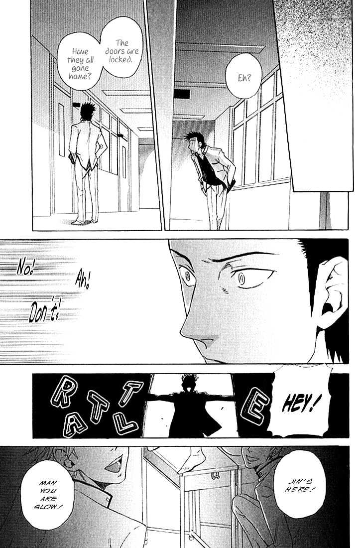 Birikketsu no Mahou Chapter 1 page 20 - Chapter 1 : Imperfect Love Spell
