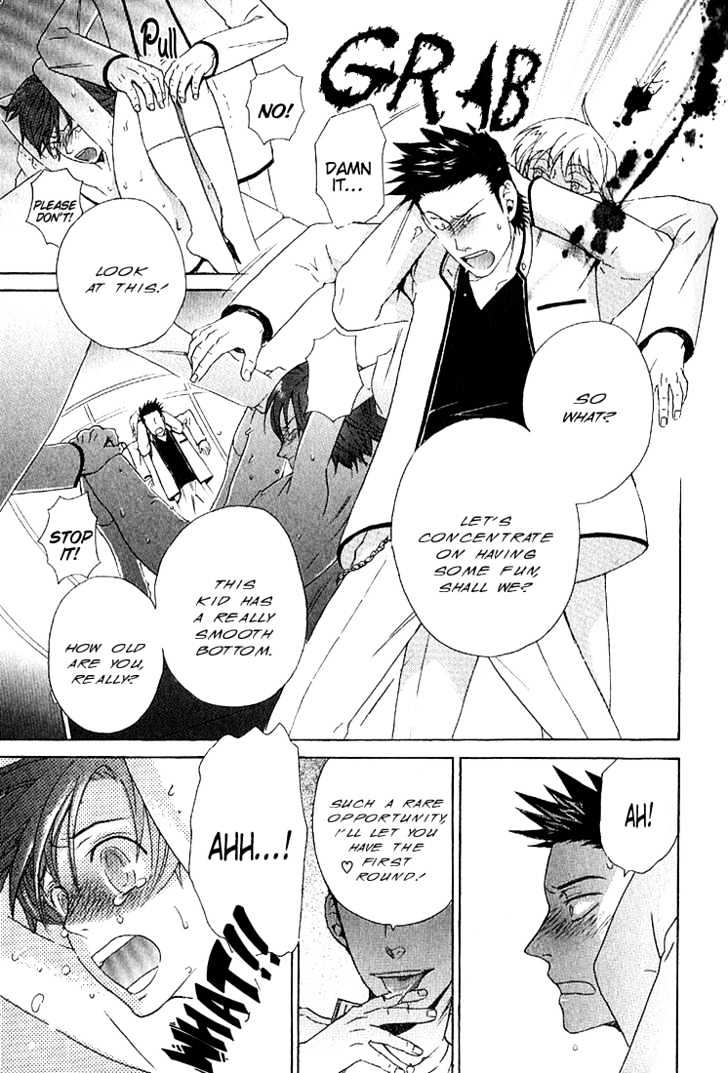 Birikketsu no Mahou Chapter 1 page 22 - Chapter 1 : Imperfect Love Spell