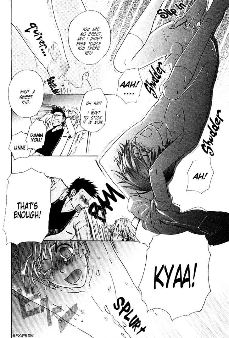Birikketsu no Mahou Chapter 1 page 23 - Chapter 1 : Imperfect Love Spell