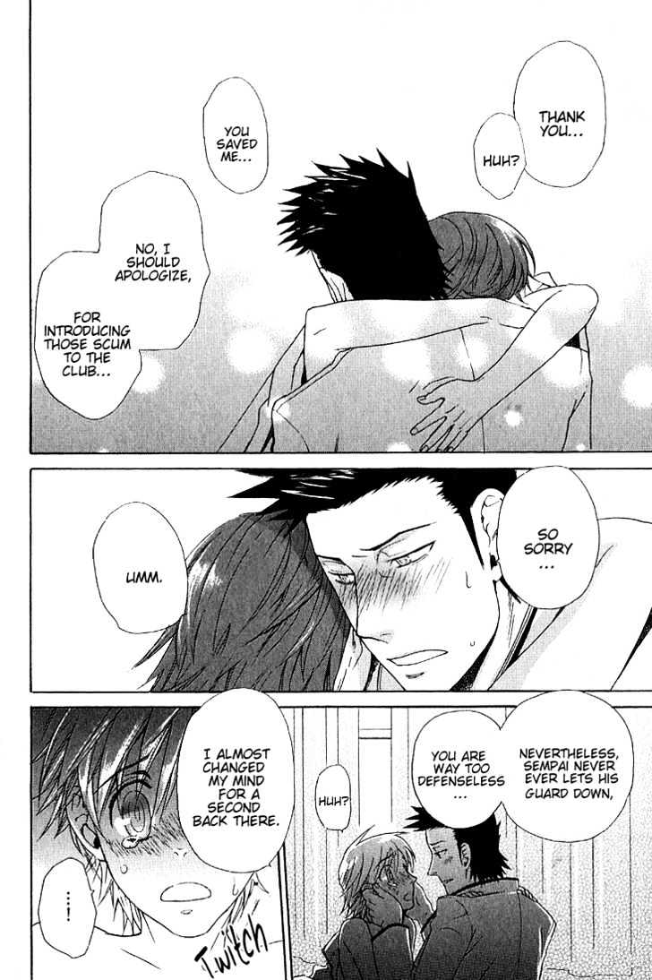 Birikketsu no Mahou Chapter 1 page 25 - Chapter 1 : Imperfect Love Spell