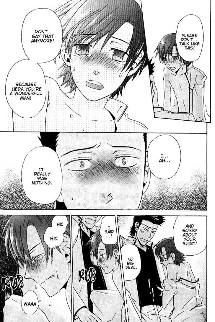 Birikketsu no Mahou Chapter 1 page 26 - Chapter 1 : Imperfect Love Spell