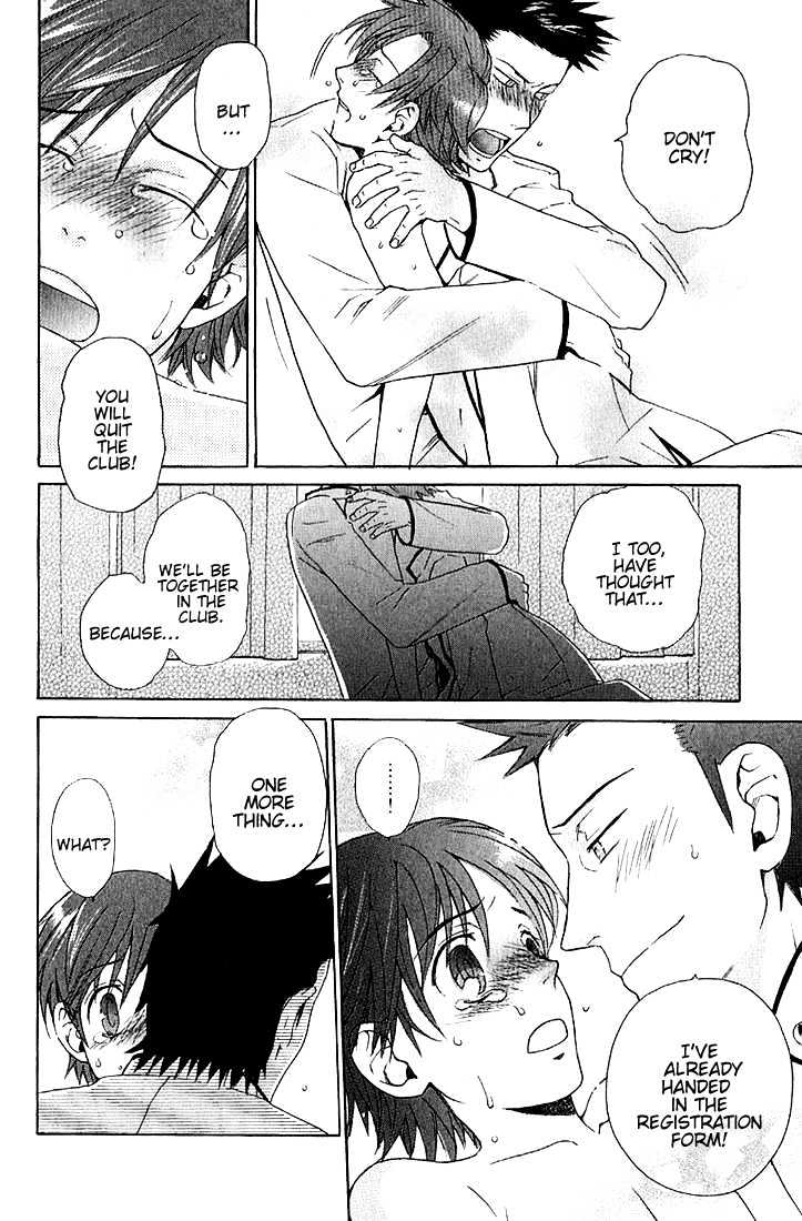 Birikketsu no Mahou Chapter 1 page 27 - Chapter 1 : Imperfect Love Spell