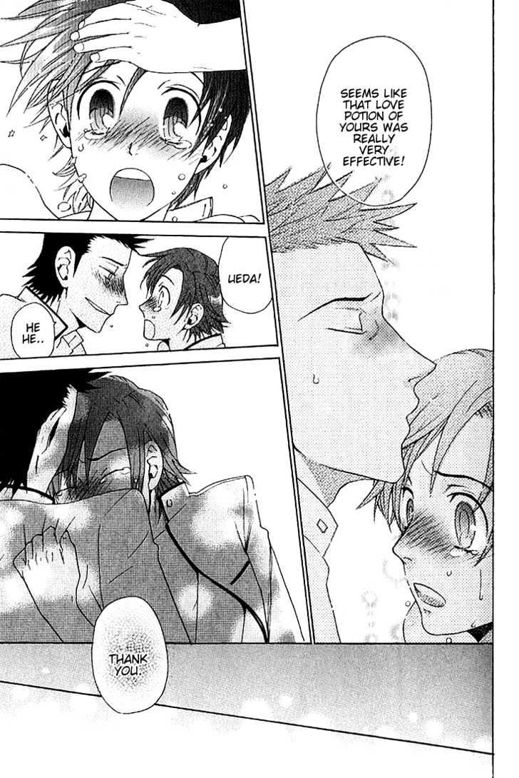 Birikketsu no Mahou Chapter 1 page 28 - Chapter 1 : Imperfect Love Spell