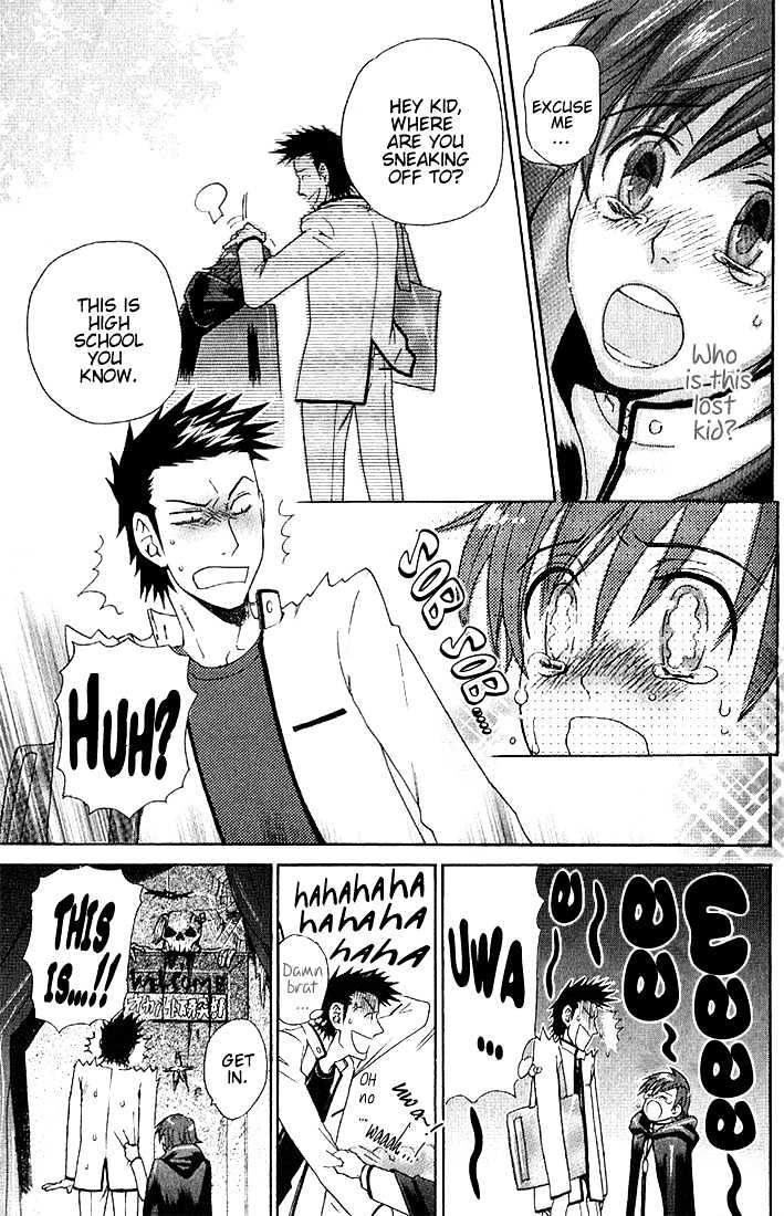 Birikketsu no Mahou Chapter 1 page 8 - Chapter 1 : Imperfect Love Spell