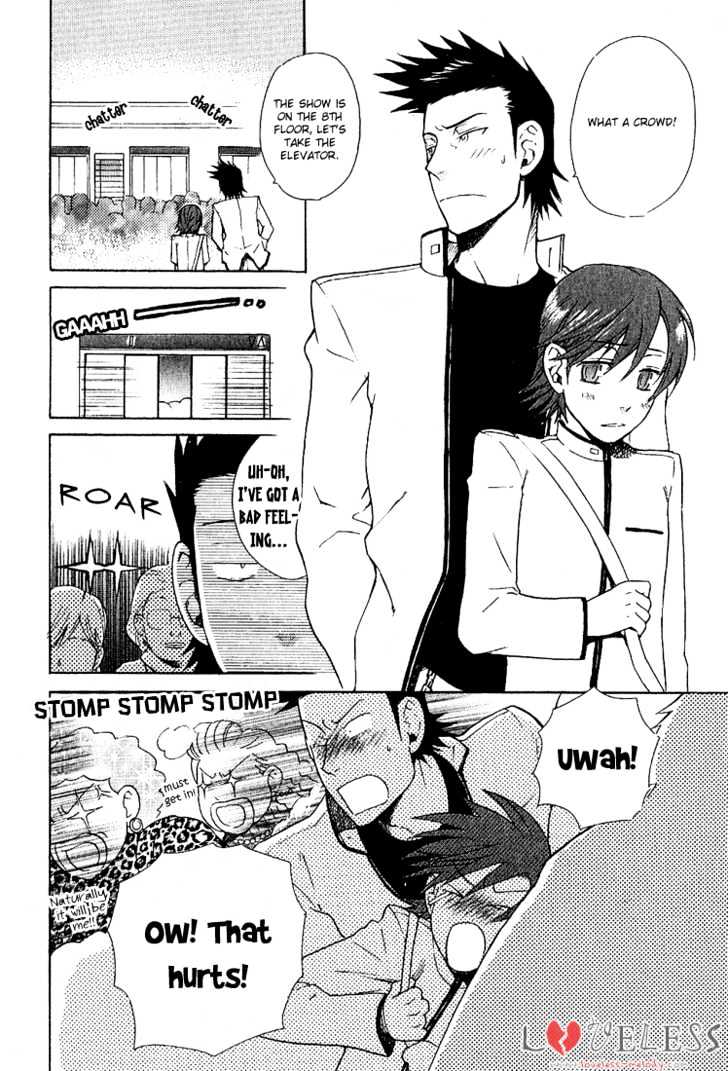 Birikketsu no Mahou Chapter 2 page 10 - Chapter 2 : Imperfect Love Spell