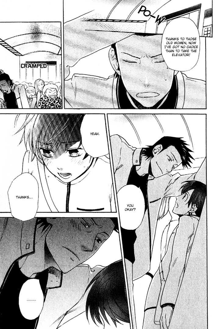 Birikketsu no Mahou Chapter 2 page 11 - Chapter 2 : Imperfect Love Spell