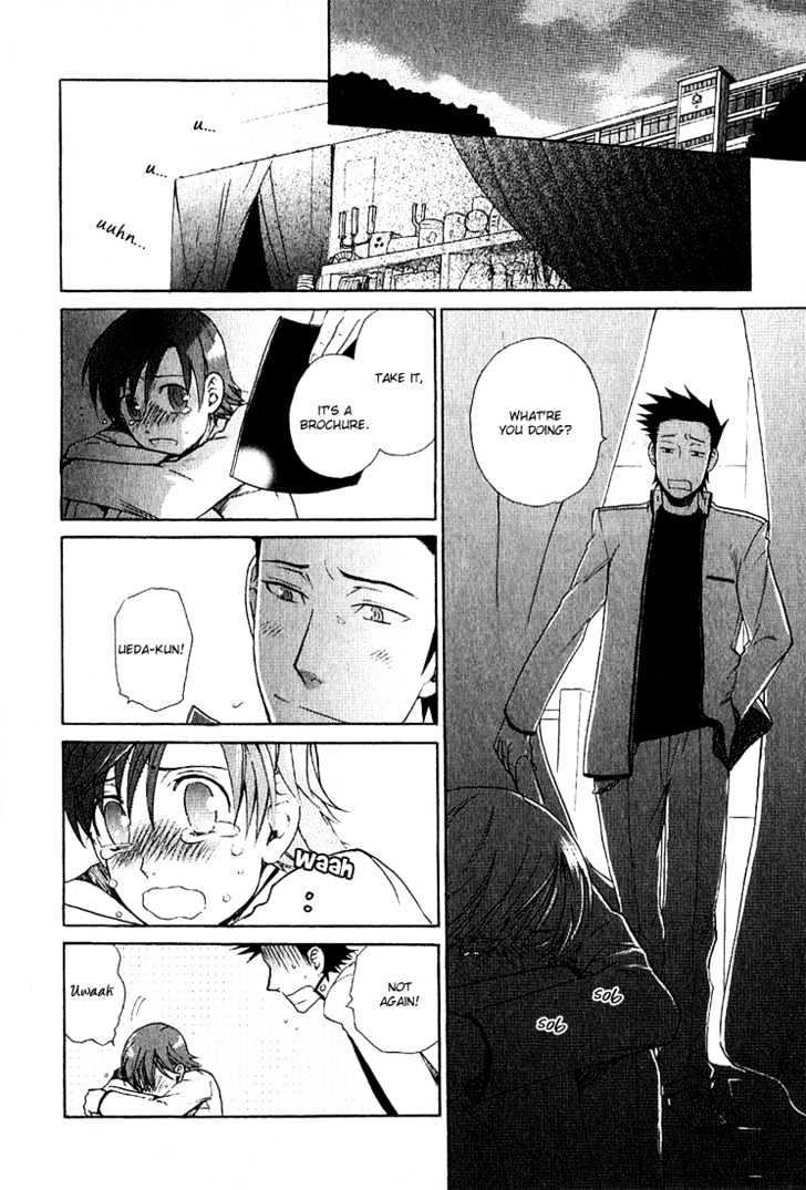 Birikketsu no Mahou Chapter 2 page 16 - Chapter 2 : Imperfect Love Spell