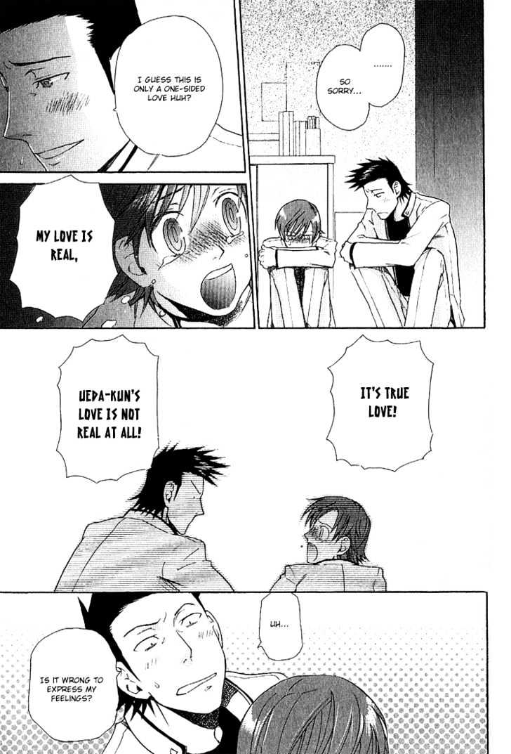 Birikketsu no Mahou Chapter 2 page 17 - Chapter 2 : Imperfect Love Spell