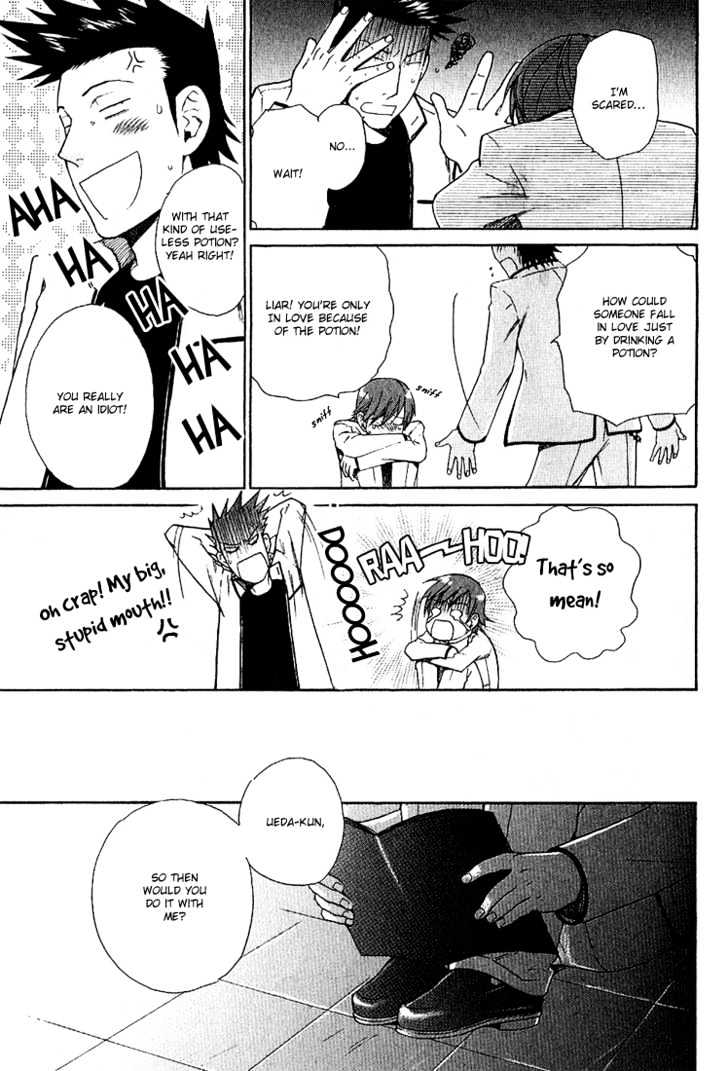 Birikketsu no Mahou Chapter 2 page 19 - Chapter 2 : Imperfect Love Spell