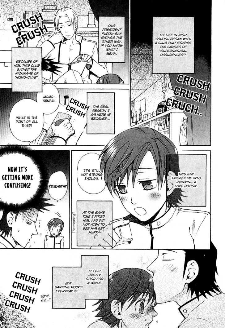 Birikketsu no Mahou Chapter 2 page 3 - Chapter 2 : Imperfect Love Spell