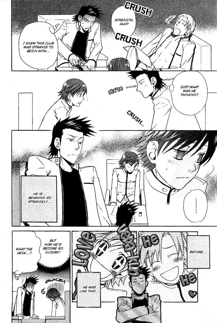 Birikketsu no Mahou Chapter 2 page 4 - Chapter 2 : Imperfect Love Spell
