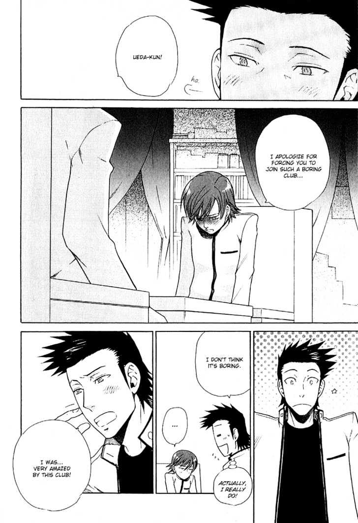Birikketsu no Mahou Chapter 2 page 6 - Chapter 2 : Imperfect Love Spell