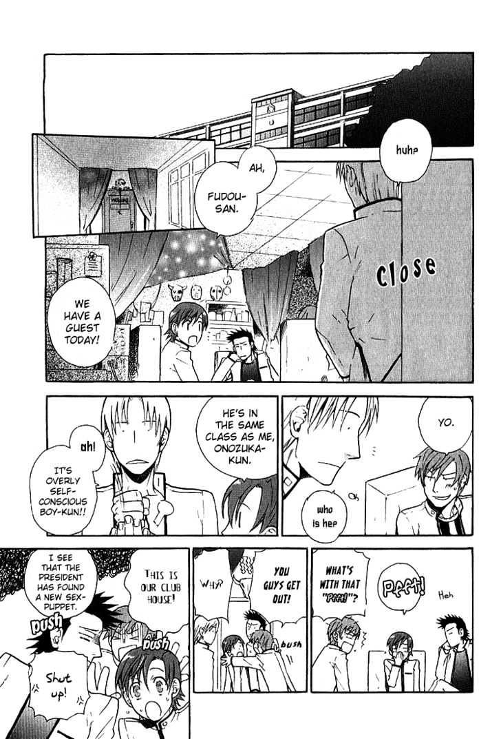 Birikketsu no Mahou Chapter 3 page 16 - Chapter 3 : Imperfect Love Spell