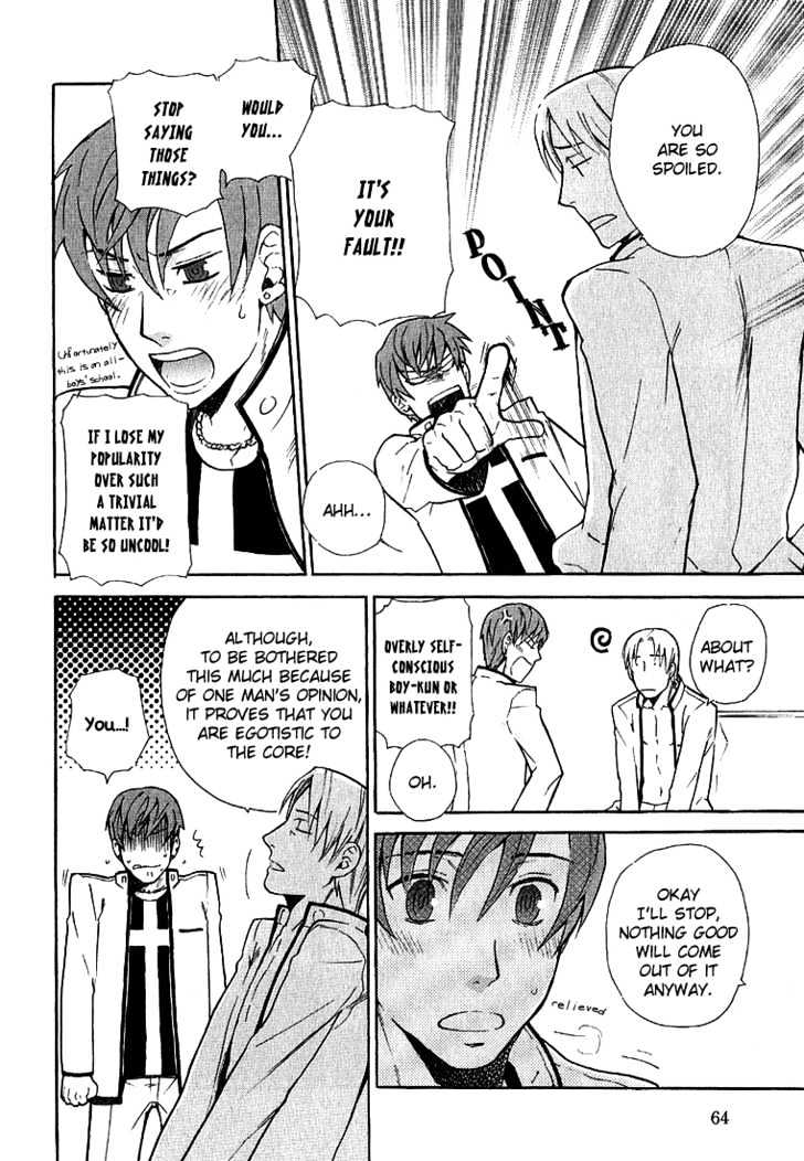Birikketsu no Mahou Chapter 3 page 17 - Chapter 3 : Imperfect Love Spell