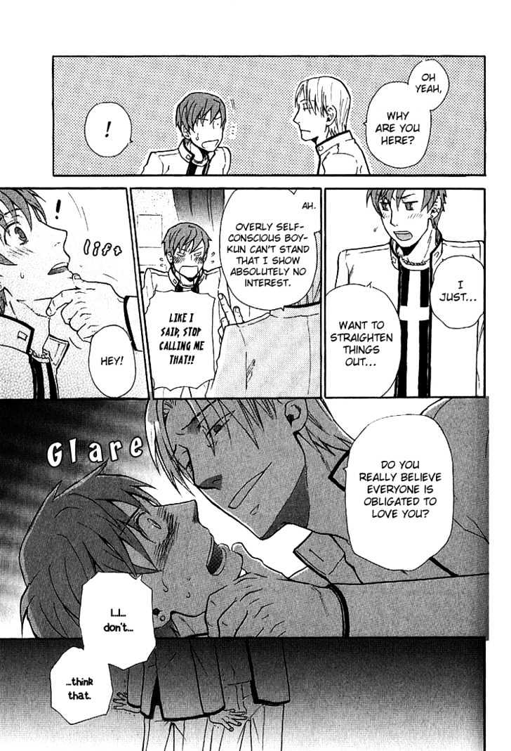 Birikketsu no Mahou Chapter 3 page 18 - Chapter 3 : Imperfect Love Spell