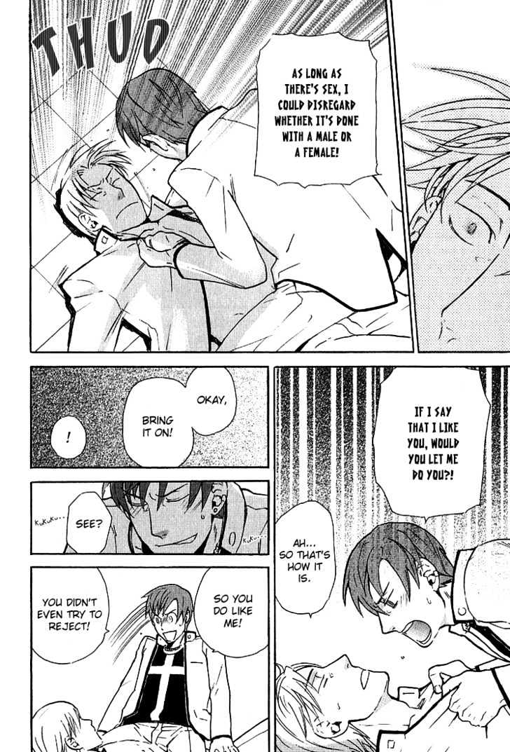 Birikketsu no Mahou Chapter 3 page 21 - Chapter 3 : Imperfect Love Spell