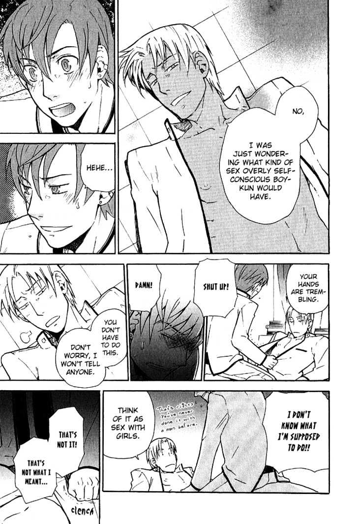 Birikketsu no Mahou Chapter 3 page 22 - Chapter 3 : Imperfect Love Spell