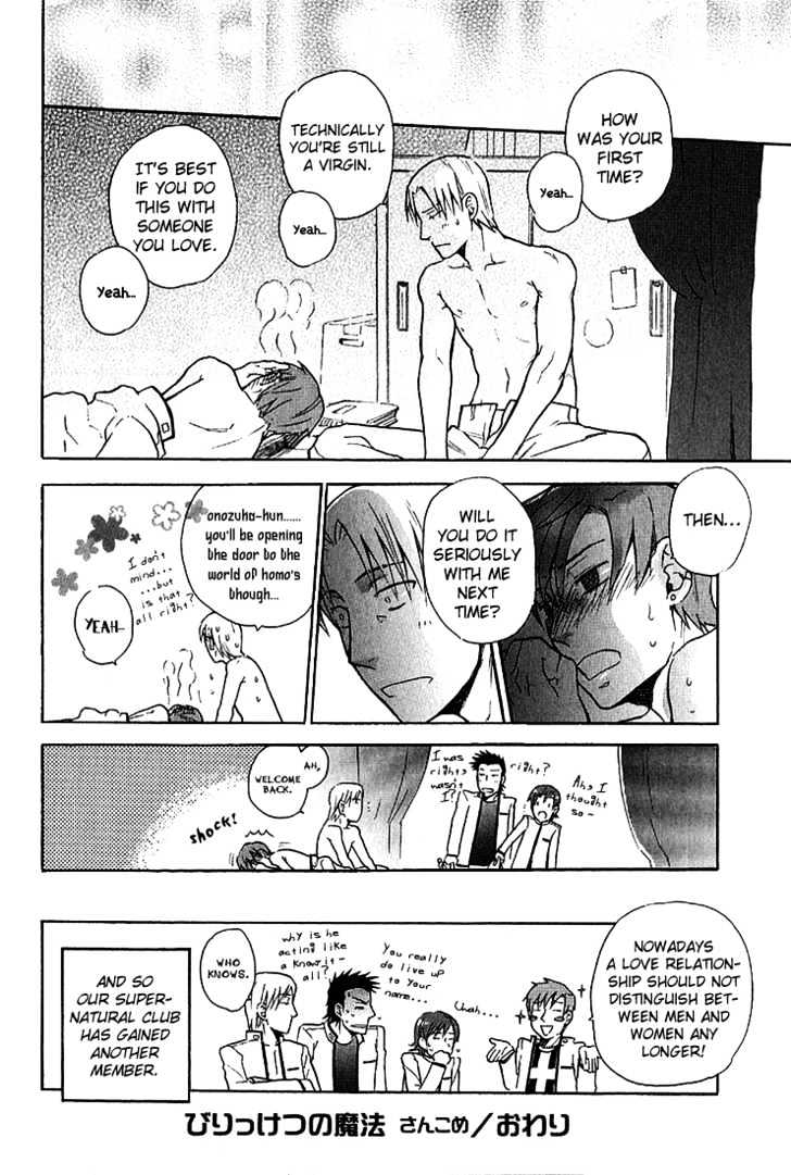 Birikketsu no Mahou Chapter 3 page 29 - Chapter 3 : Imperfect Love Spell