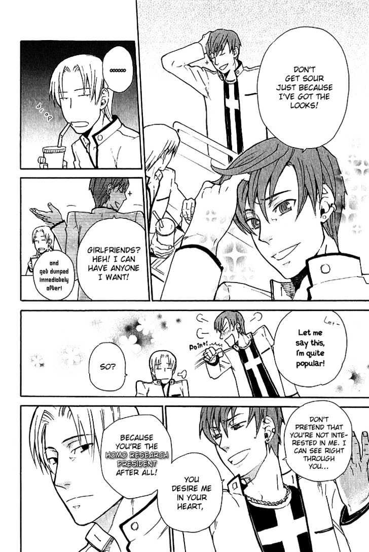 Birikketsu no Mahou Chapter 3 page 7 - Chapter 3 : Imperfect Love Spell