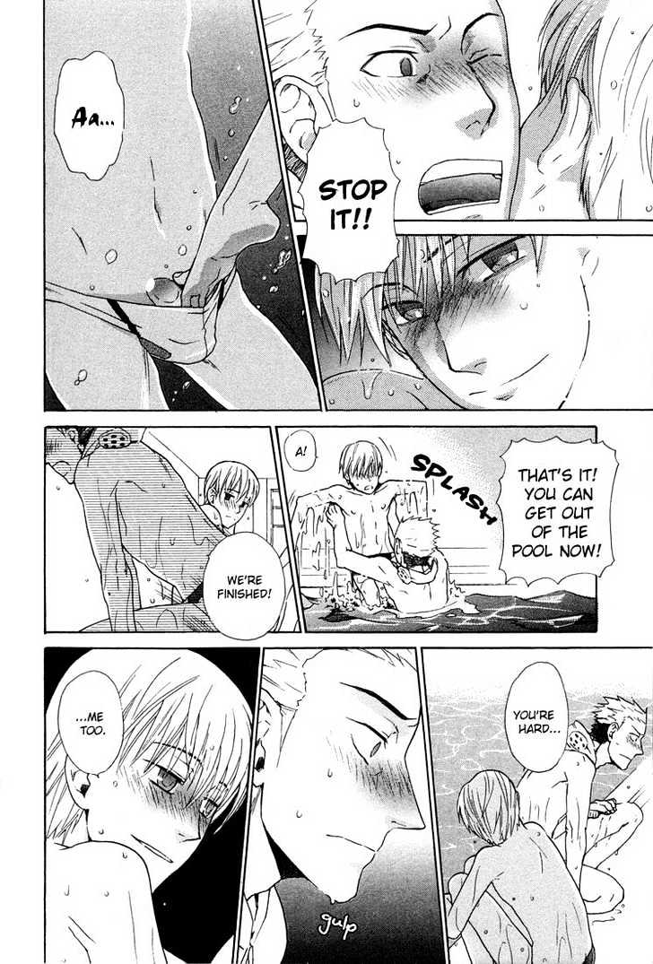 Birikketsu no Mahou Chapter 4 page 10 - Chapter 4 : Yowareru Karada (Impaired Body)