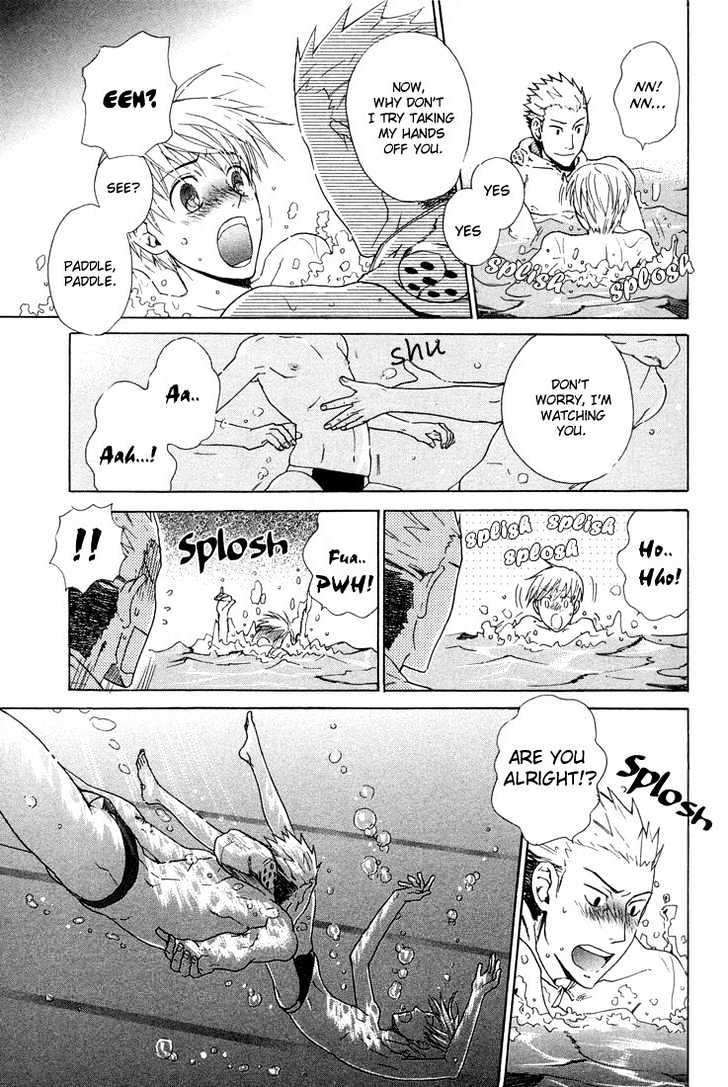 Birikketsu no Mahou Chapter 4 page 7 - Chapter 4 : Yowareru Karada (Impaired Body)