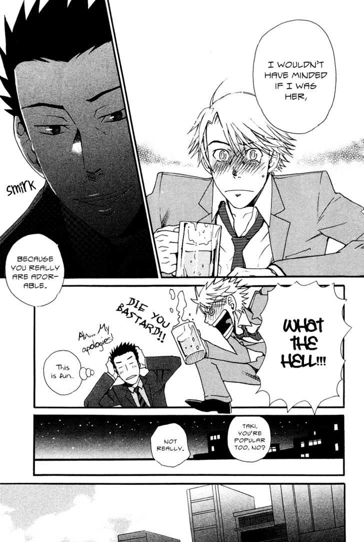 Birikketsu no Mahou Chapter 5 page 10 - Chapter 5 : Doukashiteiru!