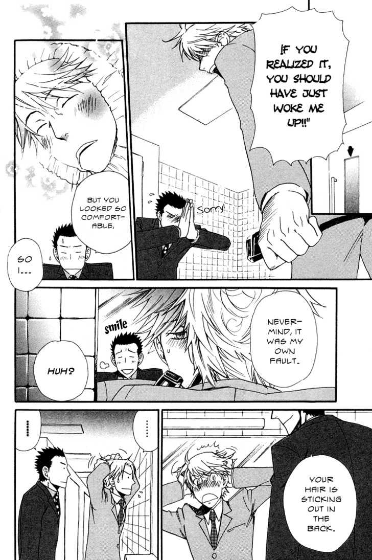 Birikketsu no Mahou Chapter 5 page 13 - Chapter 5 : Doukashiteiru!