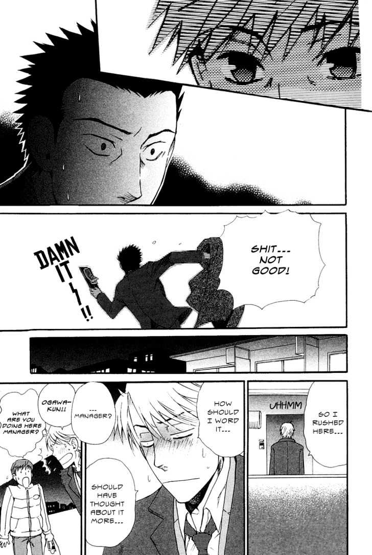 Birikketsu no Mahou Chapter 5 page 20 - Chapter 5 : Doukashiteiru!