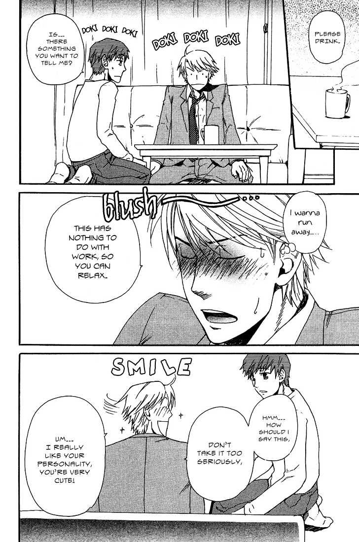 Birikketsu no Mahou Chapter 5 page 21 - Chapter 5 : Doukashiteiru!