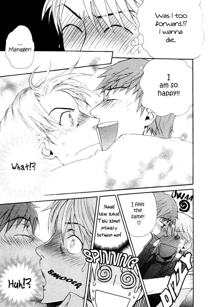 Birikketsu no Mahou Chapter 5 page 22 - Chapter 5 : Doukashiteiru!