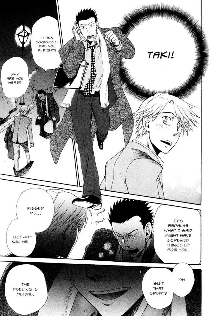 Birikketsu no Mahou Chapter 5 page 26 - Chapter 5 : Doukashiteiru!