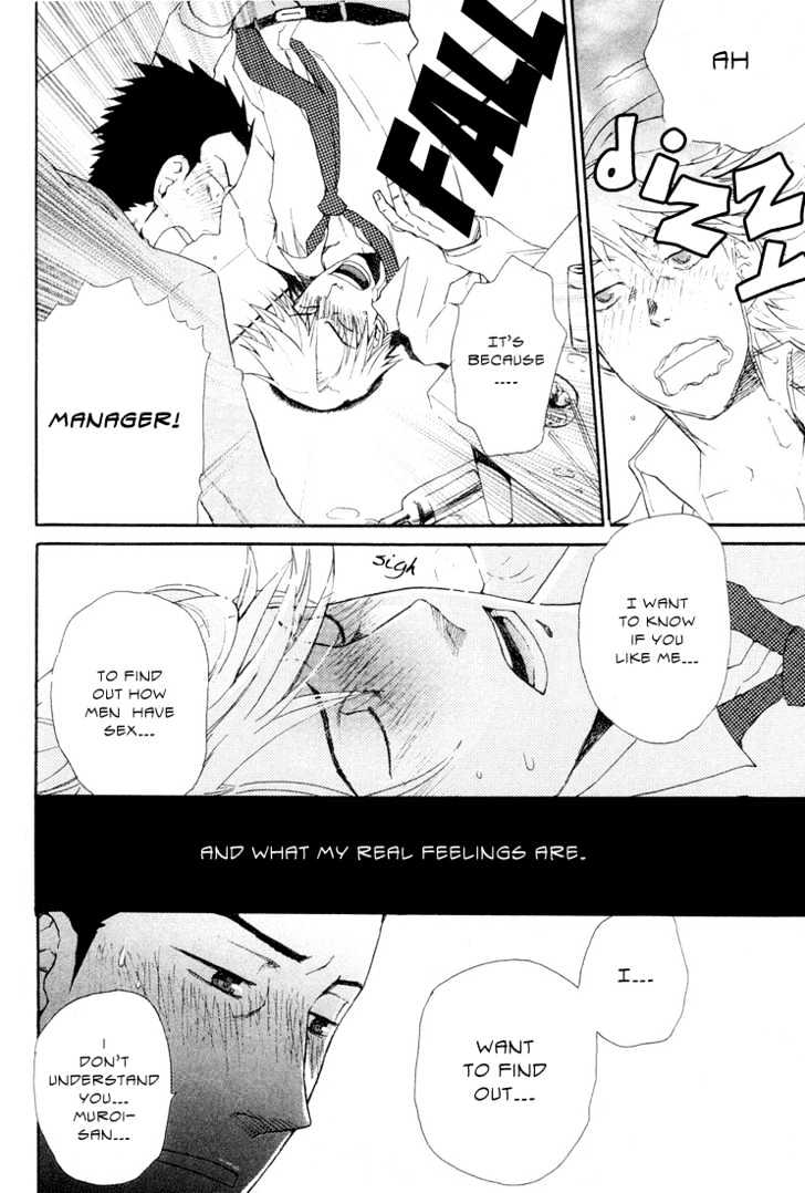 Birikketsu no Mahou Chapter 5 page 29 - Chapter 5 : Doukashiteiru!